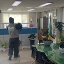 청송방역공사 네이버블로그