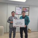 예림종합건설(주)