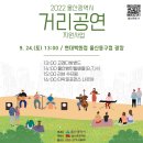 고래다방 - 기장군 차성남로 15 | 고래다방