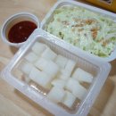 후다닭&파닭 이미지
