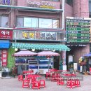 하안주공3단지 종합상가 이미지