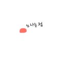 강릉자수박물관 이미지