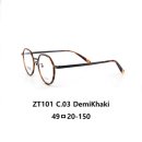 으뜸플러스안경 은평뉴타운점 이미지