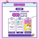 꿈꾸는아이들서점 이미지