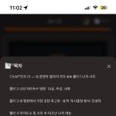 880010 네이버블로그