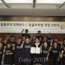 인천동물약국 네이버블로그