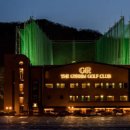 계림골프연습장 | 골프레슨 계림골프연습장 경산 점촌동 가격 위치 주소 주차 후기 추천