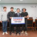 영남영농조합법인