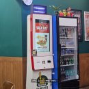 뉴욕버거터미널점 | [군산터미널맛집]새우버거 추천하는 뉴욕버거 군산터미널점 후기!