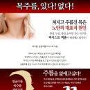 힐링운동샵 이미지