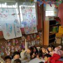 바른손 어린이집 이미지