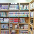 양학동 부학 작은도서관 이미지