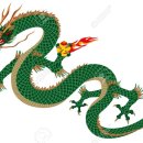 룡