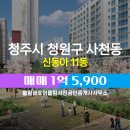 서진법률사무소