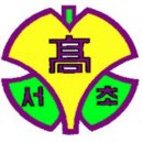 반포대로27길 29 이미지