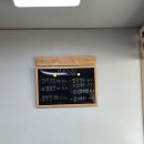 대흥동멸치국수 이미지