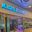 우와 뽑기방 이미지