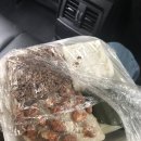 한국삼일상사 이미지