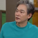 삼광슈퍼
