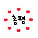 샐러비샐러드월성점 이미지