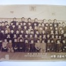 부산사범부속국민학교(釜山師範附屬國民學校) 교육실습(敎育實習) 종료기념(終了記念) 사진(寫眞) (1956년) 이미지