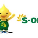 퍼스트주유소 이미지