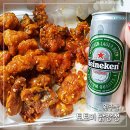 속초미곡 | 원주닭강정 우리쌀로 만든 '토토미 닭강정' 택배 후기
