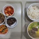 온양정애원 이미지