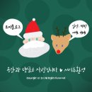 일품순두부노형점 이미지
