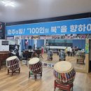 고구려풍류예술단 네이버블로그
