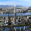 타워삼성공인중개사사무소 이미지