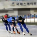 태릉국제스케이트장 스타뉴스