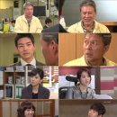 국민힐링 이미지