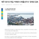 열려라 참깨 이미지