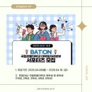 국립한밭대학교 S2동(학생회관) 네이버블로그