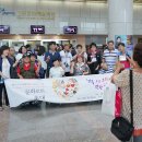 국악과 비보이의 만남 <리듬 오브 코리아> 이미지