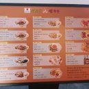 전티마이베트남쌀국수 이화여대점 네이버블로그