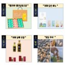 대일씨에프 이미지