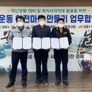 구운동행정복지센터 이미지