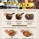 코지하우스 이미지