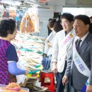 수산물종합센터 이미지