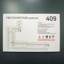 드래곤수 더 여수 이미지