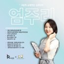 루키즈더아트 이미지