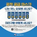 강남정성약국 이미지