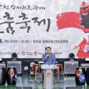 경상남도광역이동지원센터 이미지