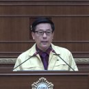 다농마트 이미지