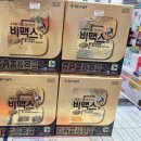 둔산태평양약국 이미지