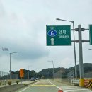 1157 | 양평 용문산 용문사 애견 동반 방문 후기 (첫번째 식당 / 1157 카페 )