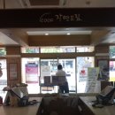 정직한푸드 이미지