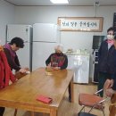 내산보건진료소 네이버블로그